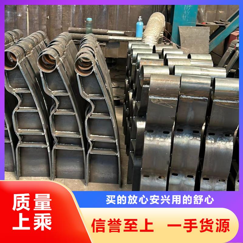 护栏 镀锌管景观护栏一站式供应本地范围制造商
