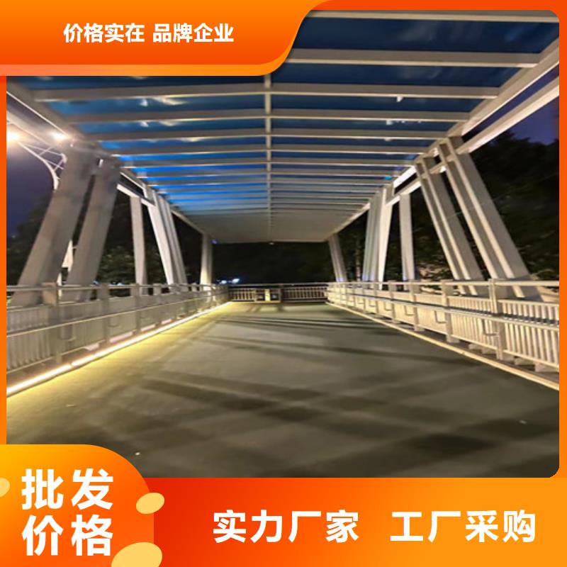 新干护栏M型防撞护栏专业生产团队