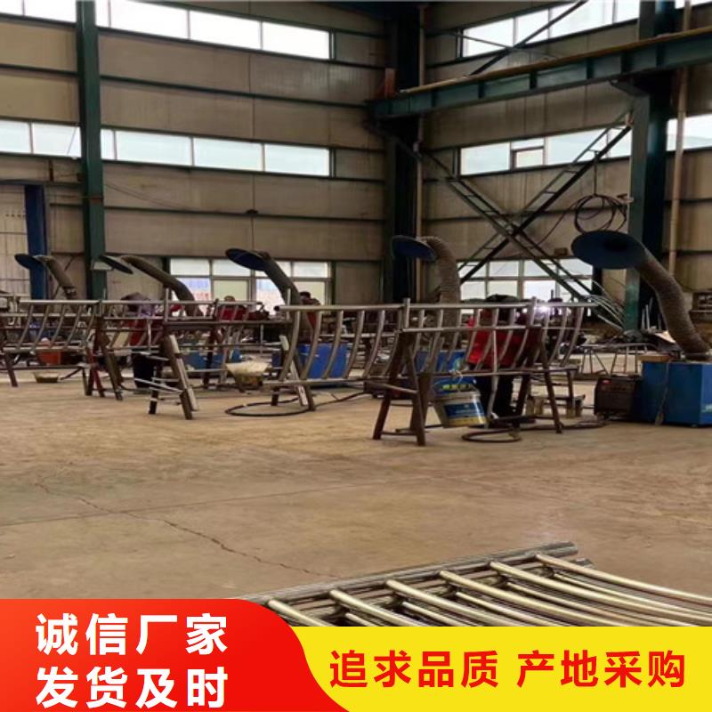 共青城护栏【城市景观防护栏】用心制造