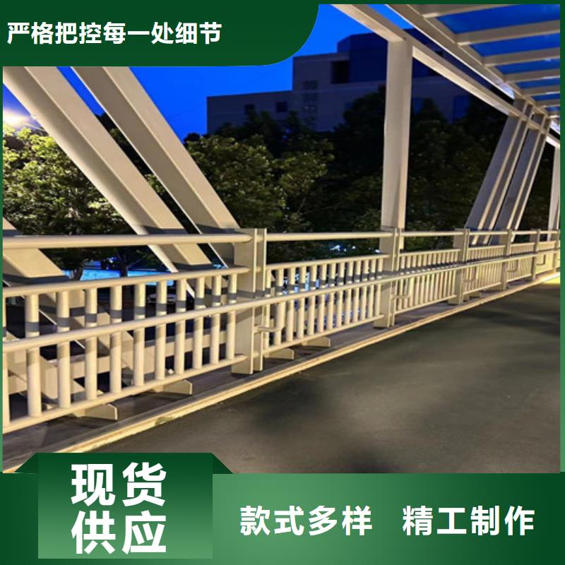 城阳护栏 市政道路防护栏支持货到付清