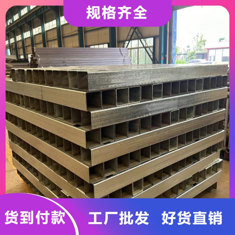 护栏201不锈钢复合管精挑细选好货自有厂家