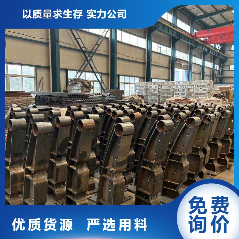 秦淮护栏不锈钢景观护栏市场报价