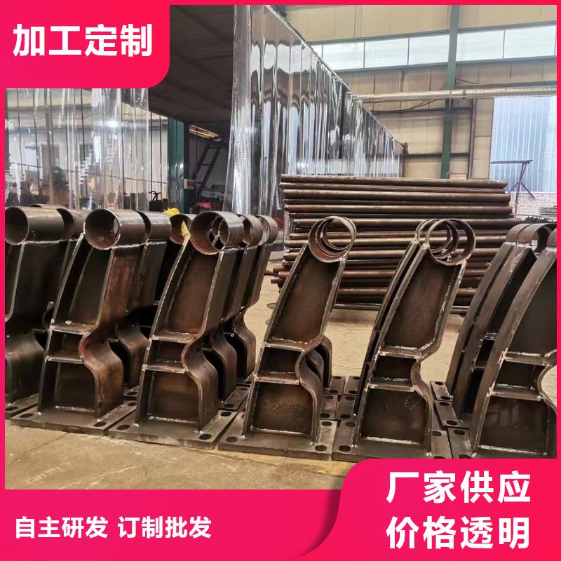 【护栏不锈钢复合管护栏厂质检合格发货】本地区经销商