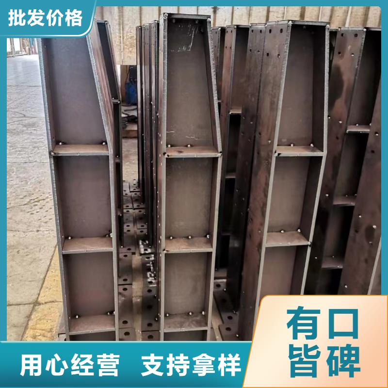 【护栏不锈钢复合管护栏厂实力才是硬道理】常年出售