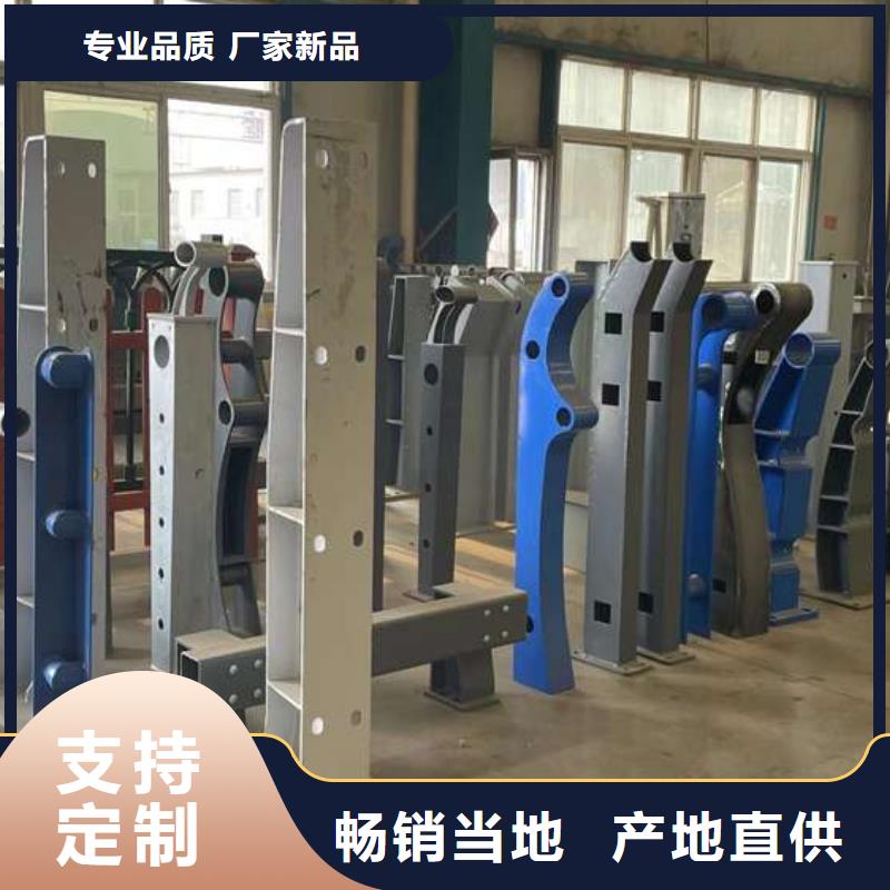 宁安 护栏1生产安装