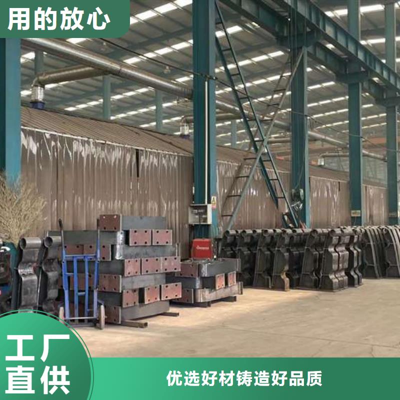 桥梁河道防撞护栏-来电咨询