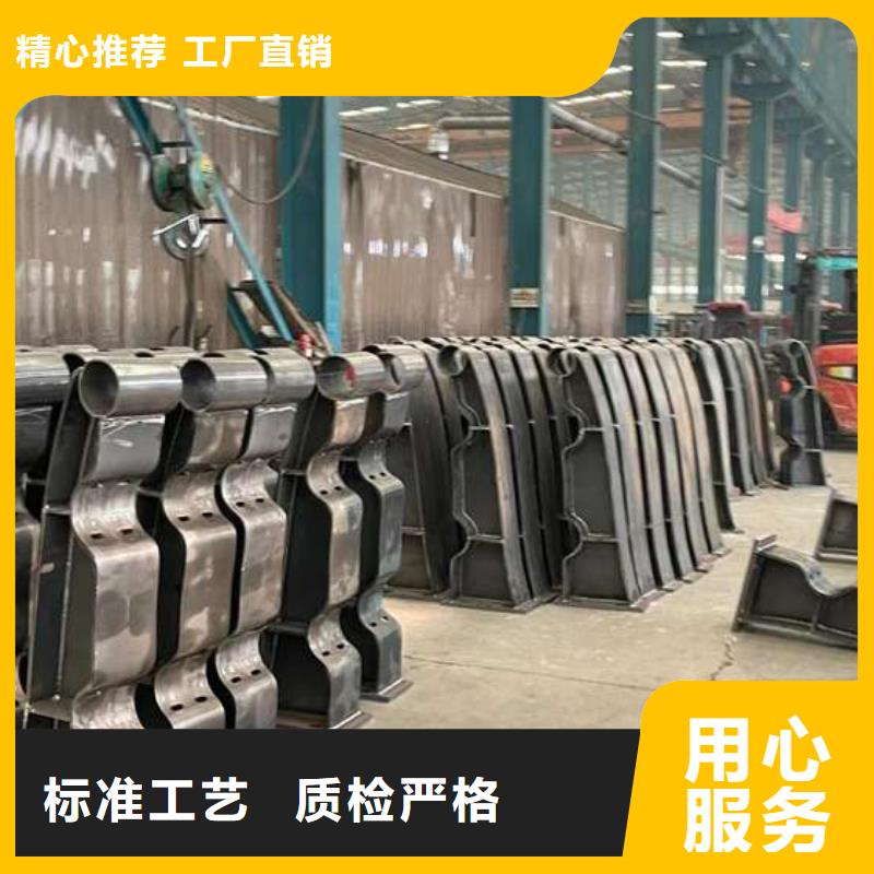 凉山西昌不锈钢复合管护栏质量好的厂家