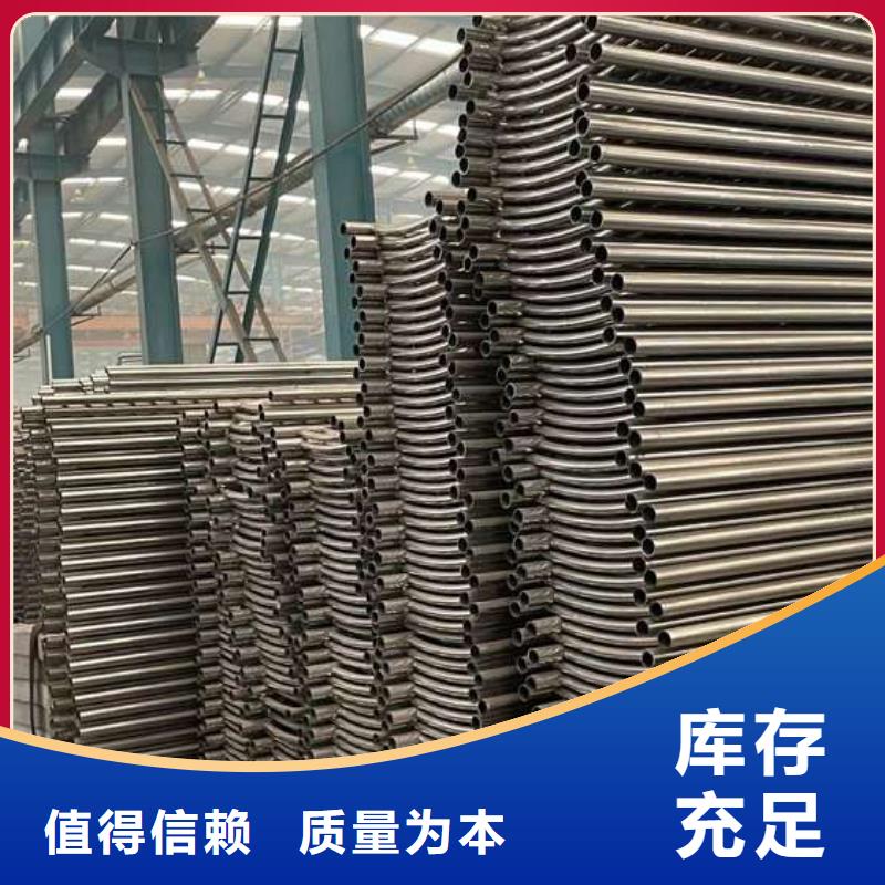 值得信赖的南宁钢防撞护栏