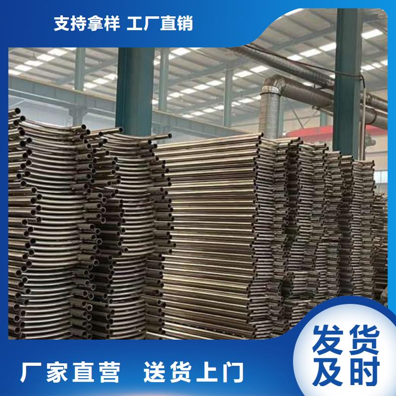 桥梁机动车道护栏生产厂家_规格齐全