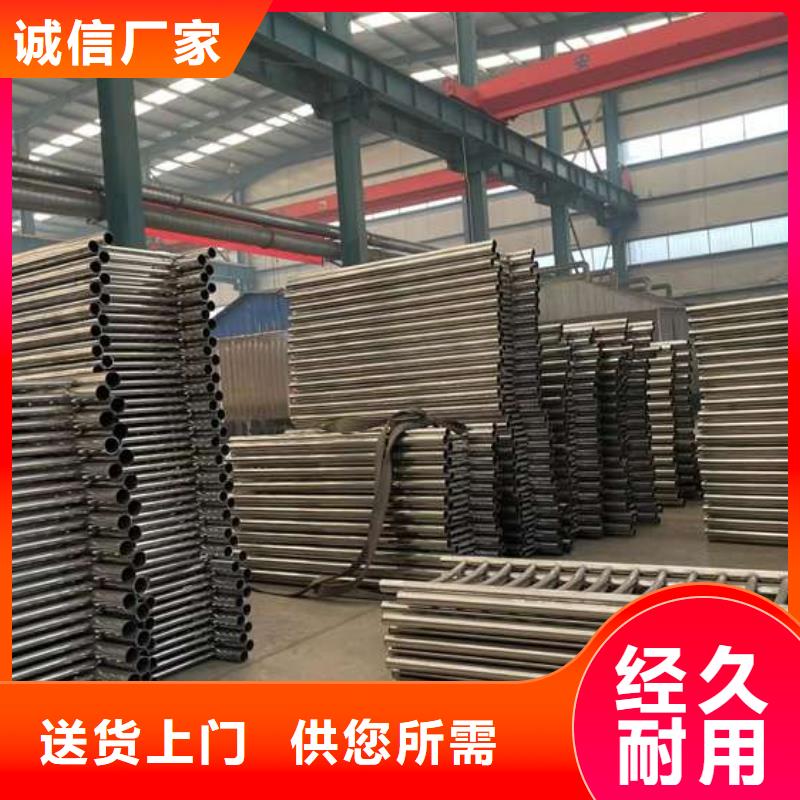 青山湖护栏1,【桥梁护栏厂】一周内发货