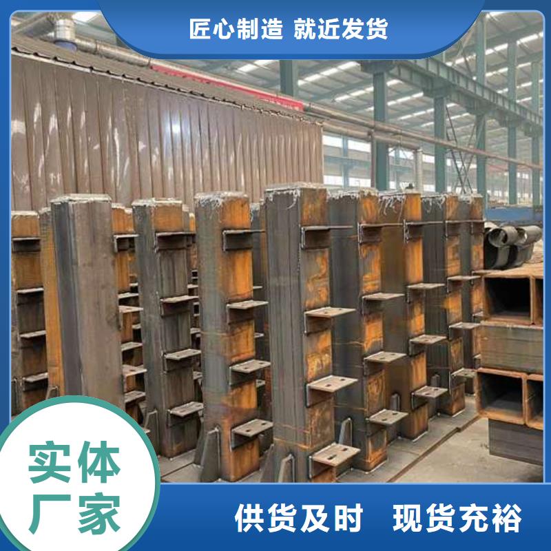 旌德护栏1_不锈钢复合管护栏厂一站式供应