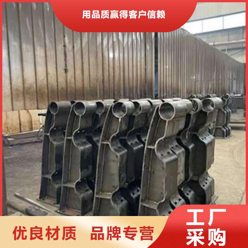 巴南【护栏1】不锈钢碳素钢复合管厂满足客户需求