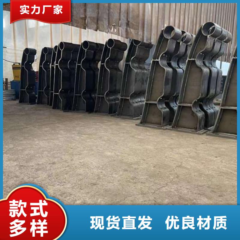 丹徒护栏1_桥梁护栏厂支持非标定制