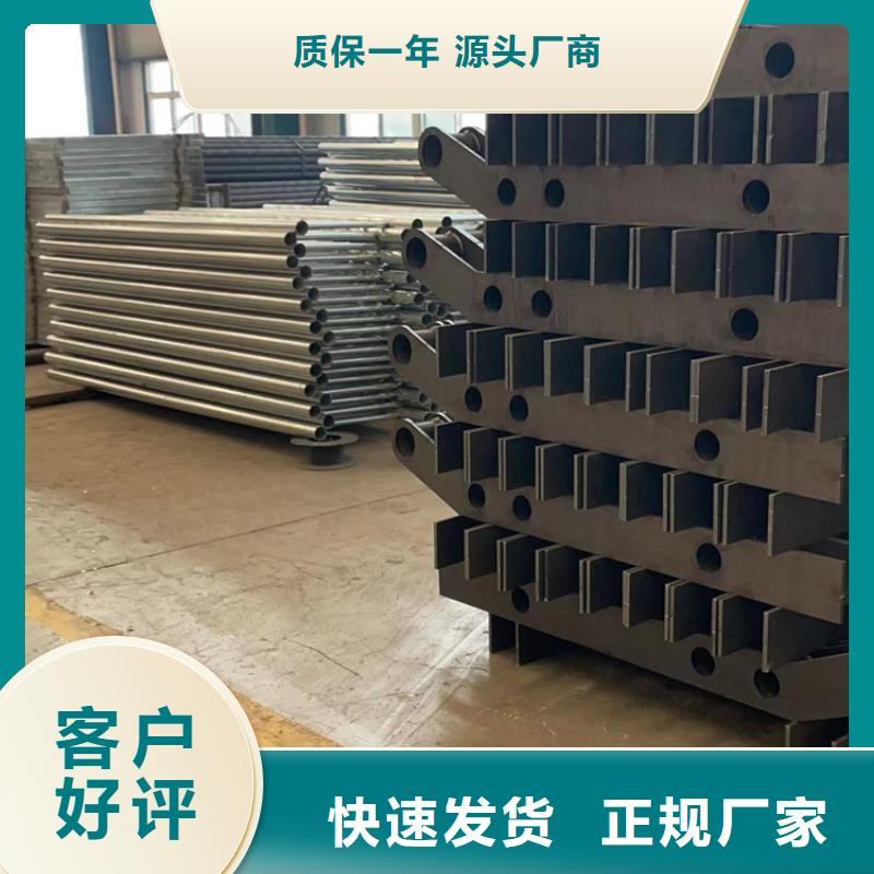 护栏1【【波形护栏】】放心选购多种规格库存充足