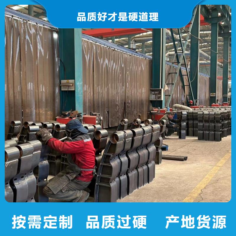 【永川护栏1_【道路护栏】高性价比】