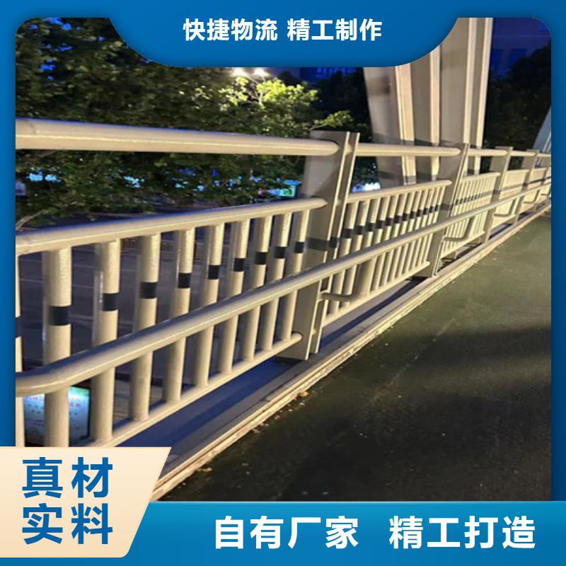 新建护栏1_【人行道栏杆】行业优选