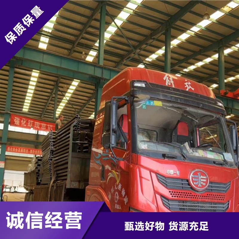 铜梁护栏1不锈钢立柱敢与同行比价格