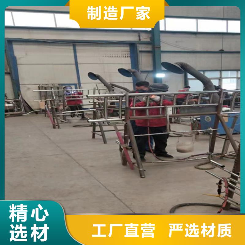 护栏1不锈钢复合管护栏质检合格发货厂家现货批发