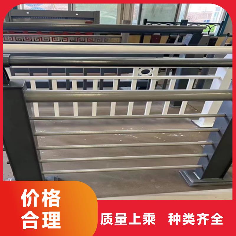 杭州淳安桥梁河道防撞护栏品质与价格