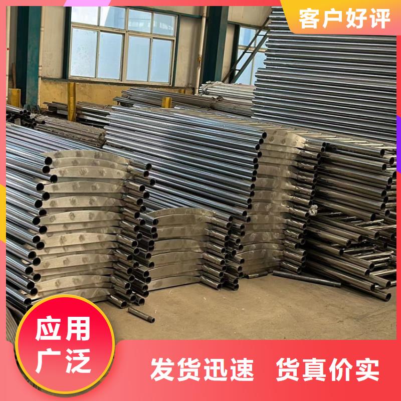 长治护栏交通防撞围栏精心打造