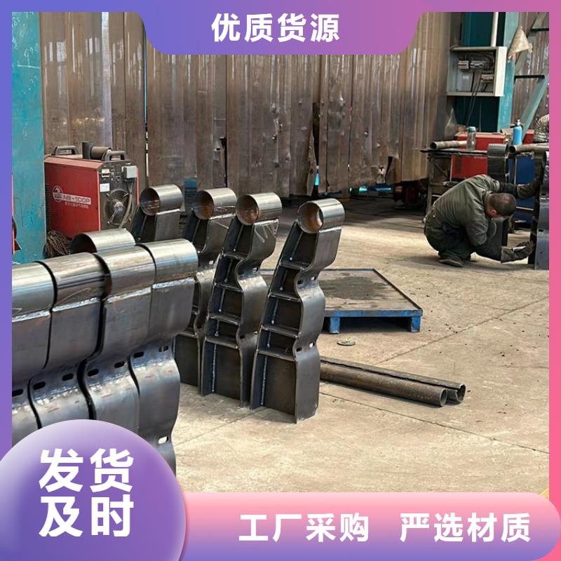 【鄂州护栏景观护栏厂家售后完善】