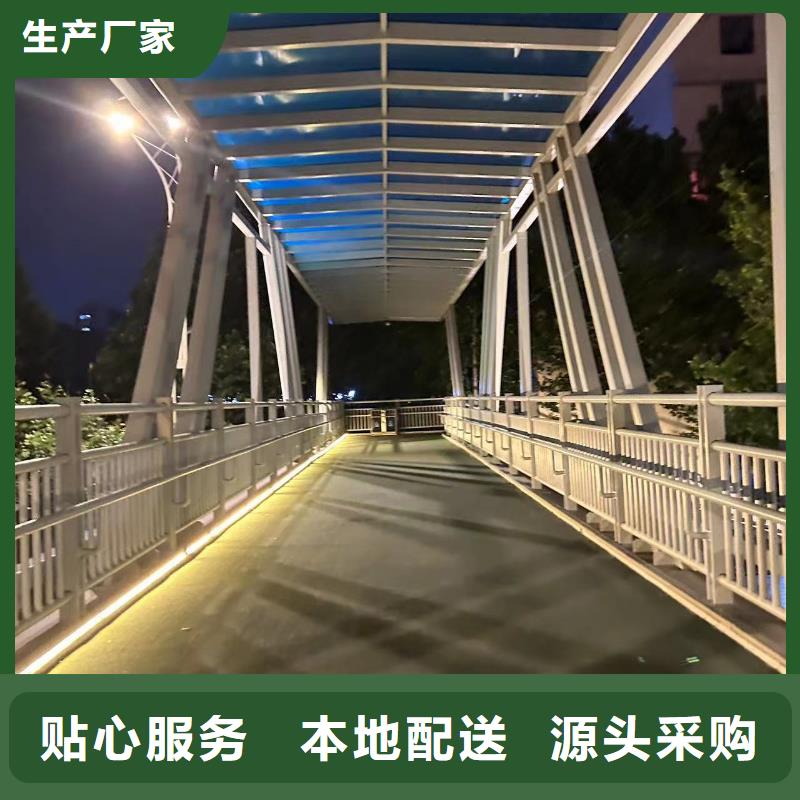 海北护栏【交通护栏】交货准时