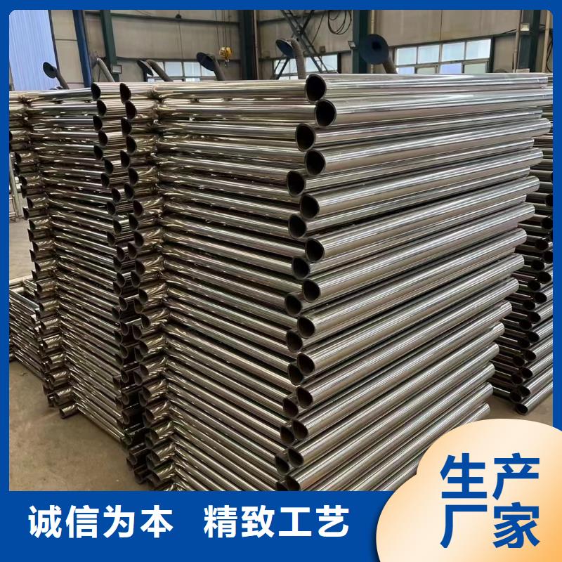 黔南护栏不锈钢复合管护栏厂快速发货