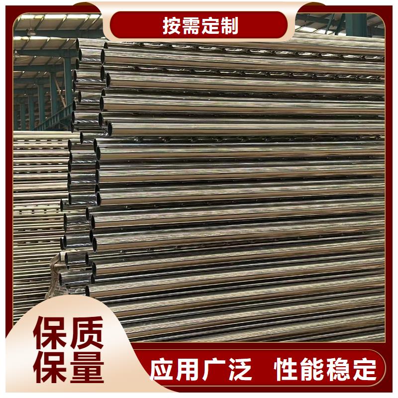 【护栏钢丝绳护栏厂规格齐全实力厂家】细节之处更加用心