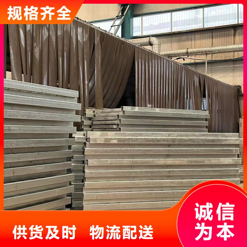 【护栏】 镀锌喷塑防撞栏用心制造专业信赖厂家