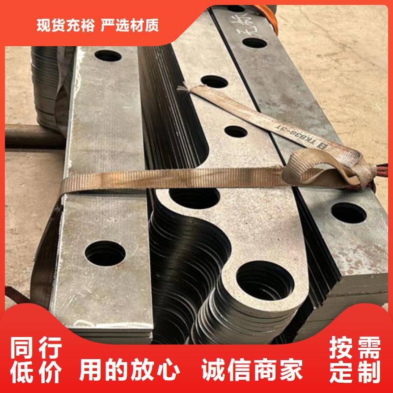 太仓防撞护栏不锈钢桥梁护栏厂快速报价