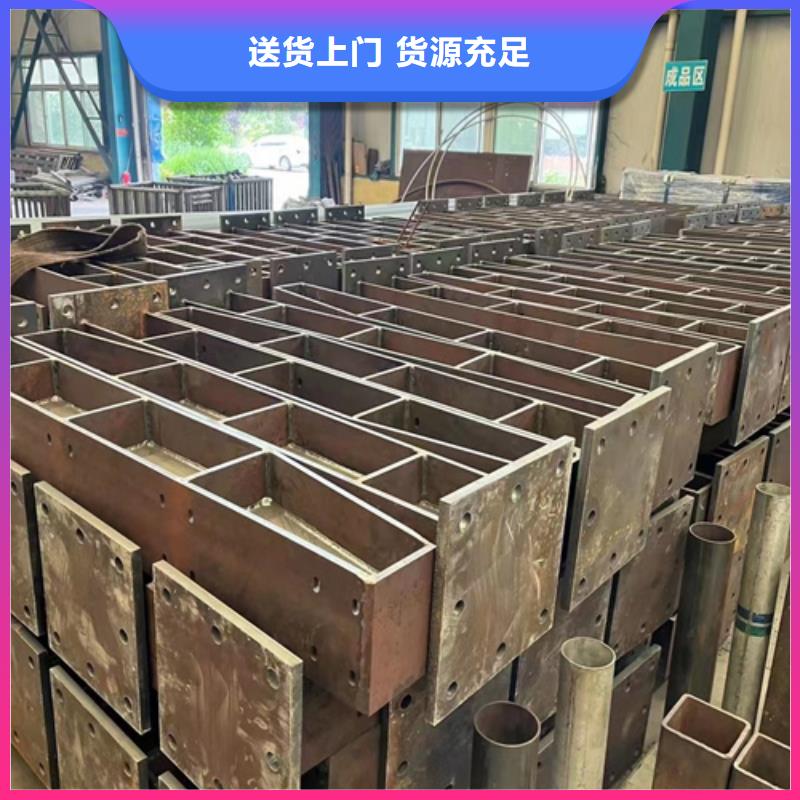 鞍山铁东景观栏杆_景观栏杆厂家