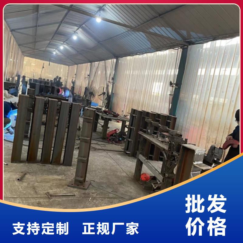 安丘【防撞护栏】,景观护栏厂家实力大