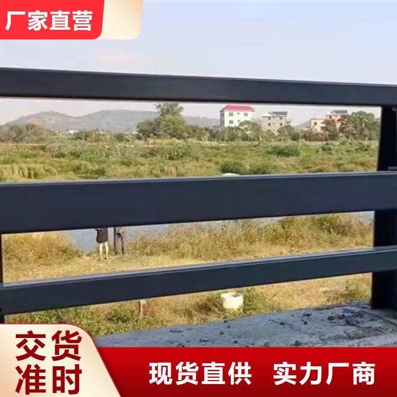 道路护栏-q235b波形护栏板全新升级品质保障附近经销商