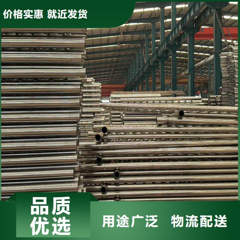 【金城江道路护栏不锈钢复合管来图来样定制】