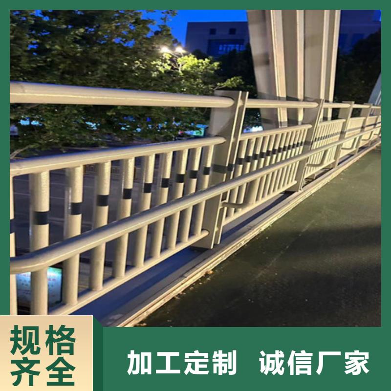 道路护栏河道护栏自主研发信誉有保证