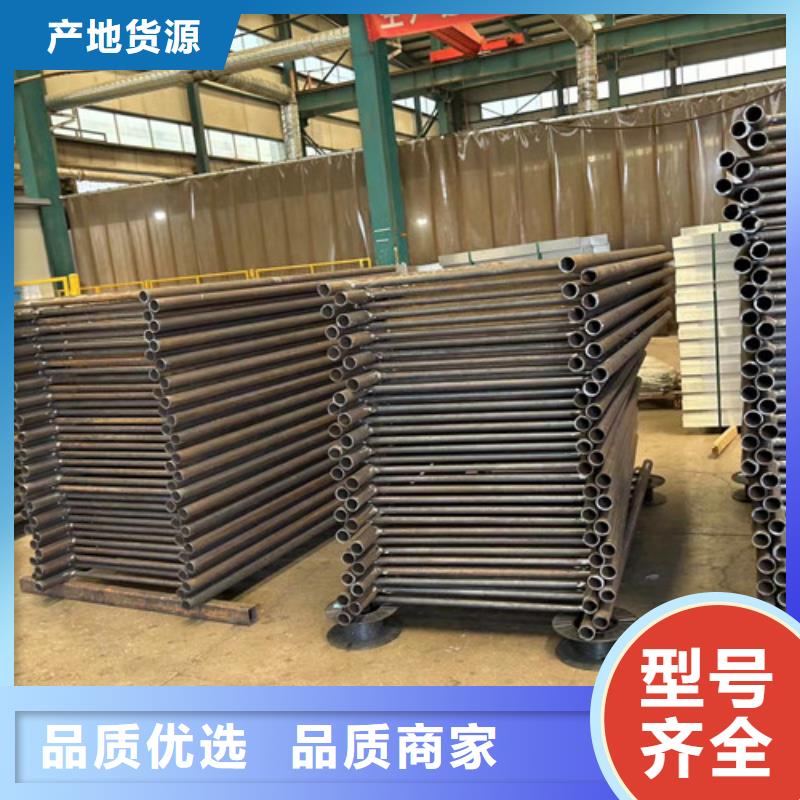 质量优的雅安宝兴复合管景观栏杆供货商