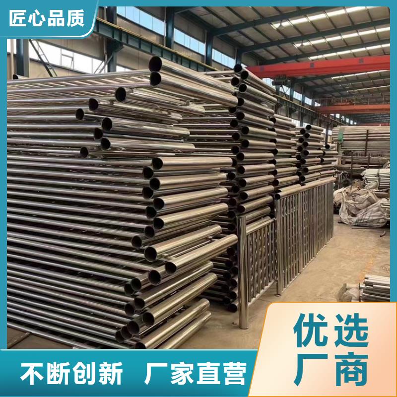 防撞护栏立柱热卖中源厂供货