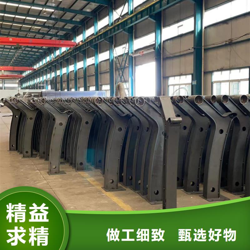 景观护栏桥梁钢护栏从源头保证品质当地生产商