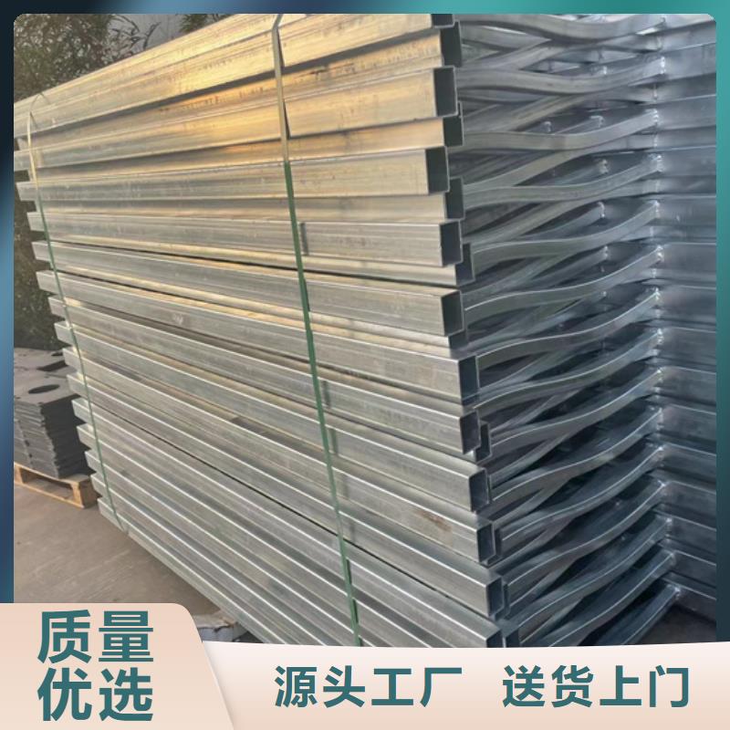 费县景观护栏灯光防撞护栏多年经验值得信赖