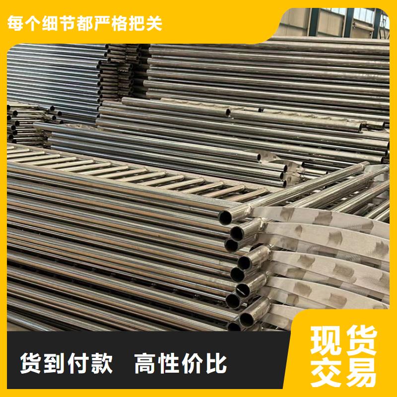 桥梁护栏厂家价格优势本地范围生产厂家