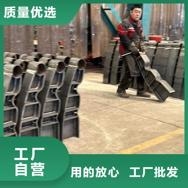 即墨景观护栏-【桥梁护栏】现货实拍