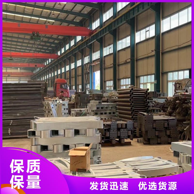 沂南景观护栏 桥梁栏杆一周内发货