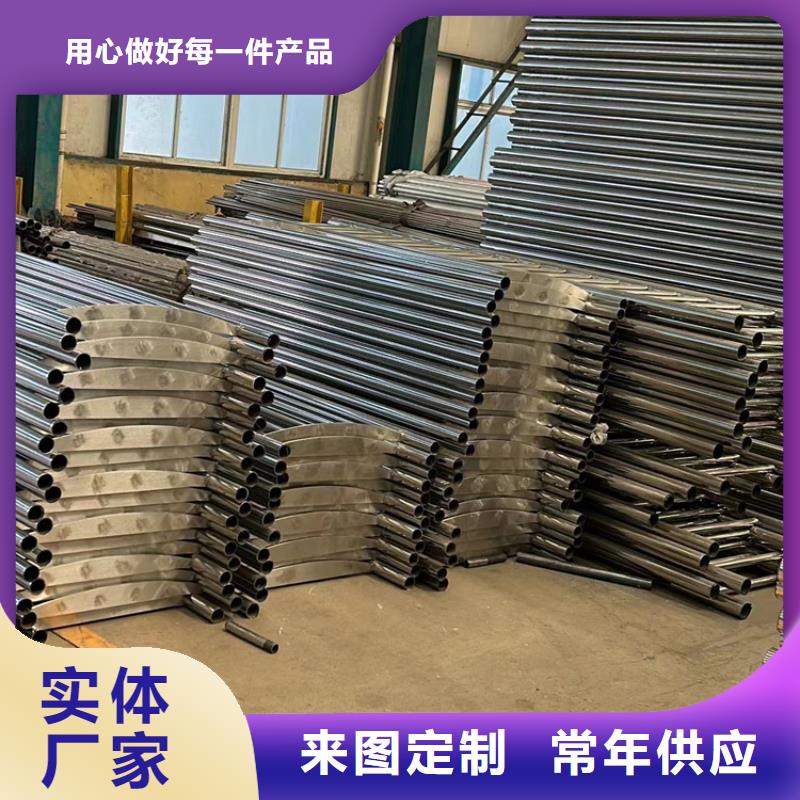 不锈钢护栏防护栏好产品放心购