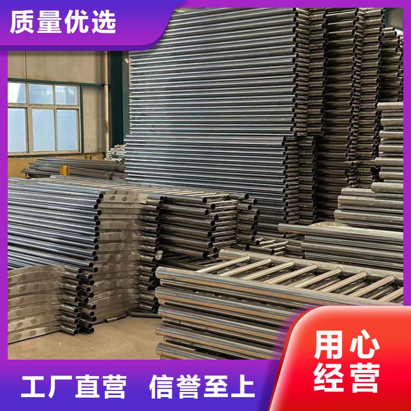 平阴不锈钢护栏-桥梁护栏真材实料