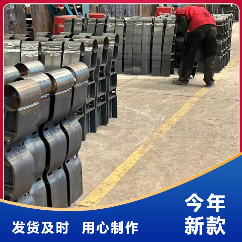 不锈钢护栏【道路护栏】用心做好每一件产品专业生产厂家