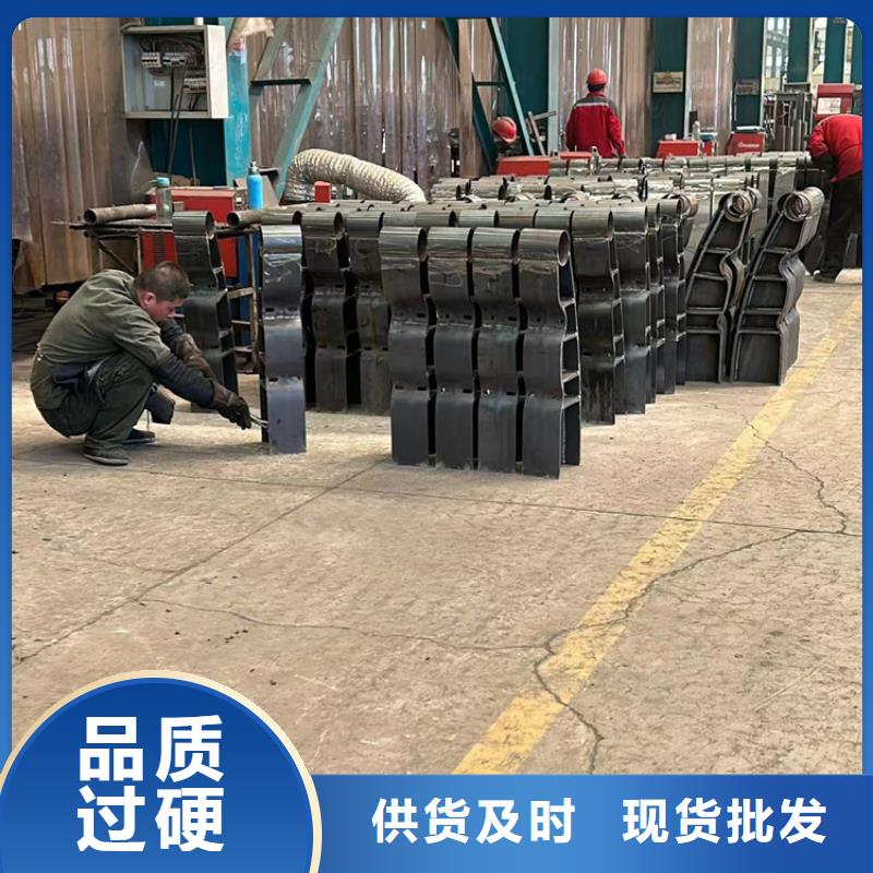 庆云不锈钢护栏q235b波形护栏板多种款式可随心选择