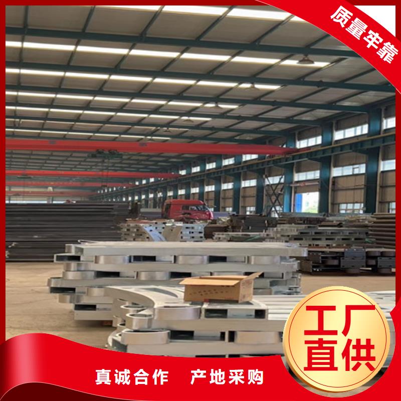 商河【不锈钢护栏】_【道路护栏】来图定制量大从优