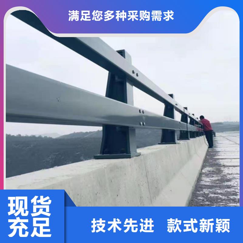 梅州兴宁常年供应防撞护栏-报量