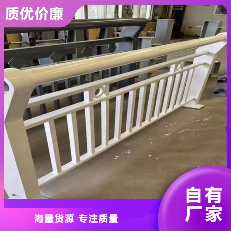 景观护栏价格走势诚信商家