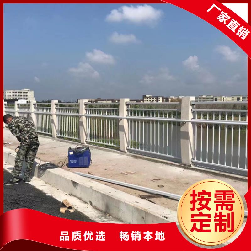 张家口怀来桥面防撞护栏采购热线